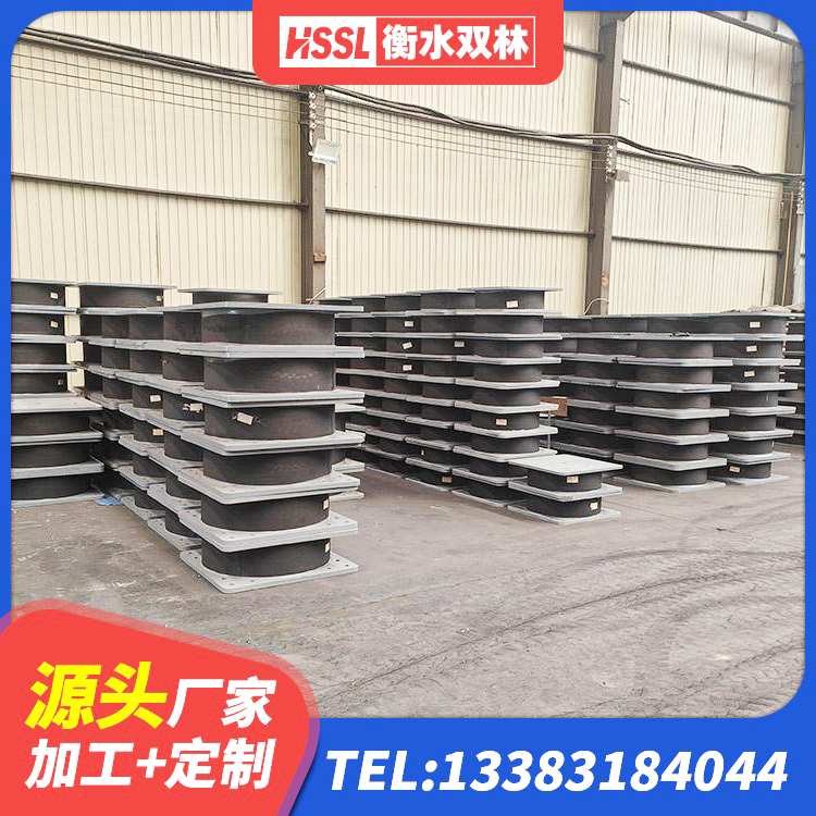 驿城区LRB1400隔震支座源头工厂 驿城区建筑铅芯防震支座厂商生产厂家 驿城区HDR400高阻尼橡胶隔震支座厂家 驿城区建筑隔震支座哪里有 - 第8张