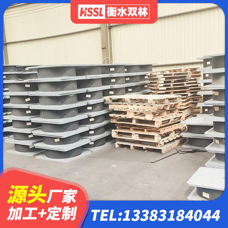 驿城区隔震层支座生产厂家 驿城区建筑水平力分散力型橡胶隔震支座LNR生产厂家 驿城区LNR橡胶隔震支座1500生产厂家 驿城区HDR1500高阻尼隔震支座源头工厂 - 第2张