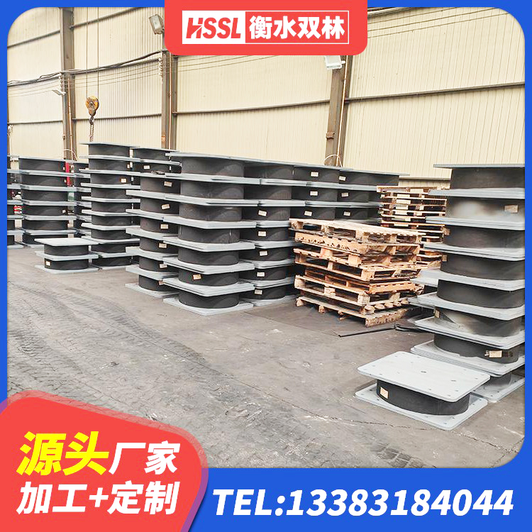 驿城区隔震建筑的隔震支座厂家 驿城区水平力分散力型橡胶隔震支座LNR源头工厂 驿城区HDR高阻尼橡胶隔震支座(II)-570*201-G1.2生产厂家 驿城区LNR900天然橡胶支座厂家 - 第1张