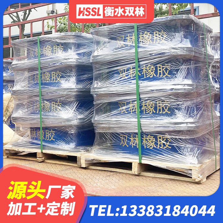 驿城区防震隔震橡胶支座价格 驿城区铅芯支座什么价格 驿城区LRB1300隔震支座厂家 驿城区建筑水平力分散力型LNR隔震支座 - 第2张