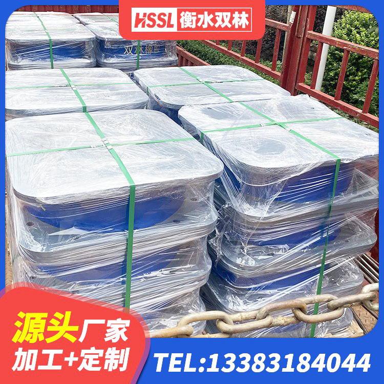 驿城区楼房隔震支座厂家 驿城区LRB铅芯橡胶隔震支座生产厂家 驿城区HDR900高阻尼隔震支座多少钱 驿城区国内隔震支座生产厂家 - 第7张