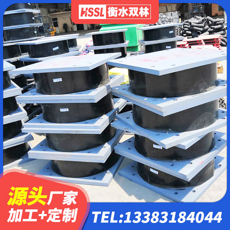 驿城区橡胶隔震支座LNR-700报价 驿城区房屋建筑减震支座生产厂家 驿城区抗震减震支座厂家 驿城区抗震支座厂商生产厂家 - 第1张