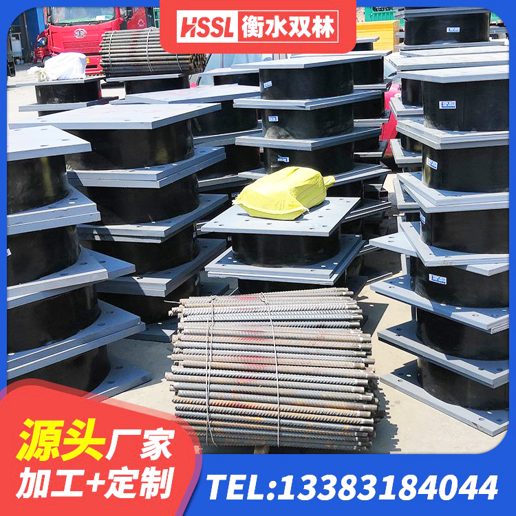 驿城区LRB建筑隔震支座厂商厂家 驿城区橡胶隔震支座1型厂家 驿城区LNR水平分散型橡胶隔震支座生产厂家 驿城区LNR700橡胶隔震支座厂家电话 - 第7张