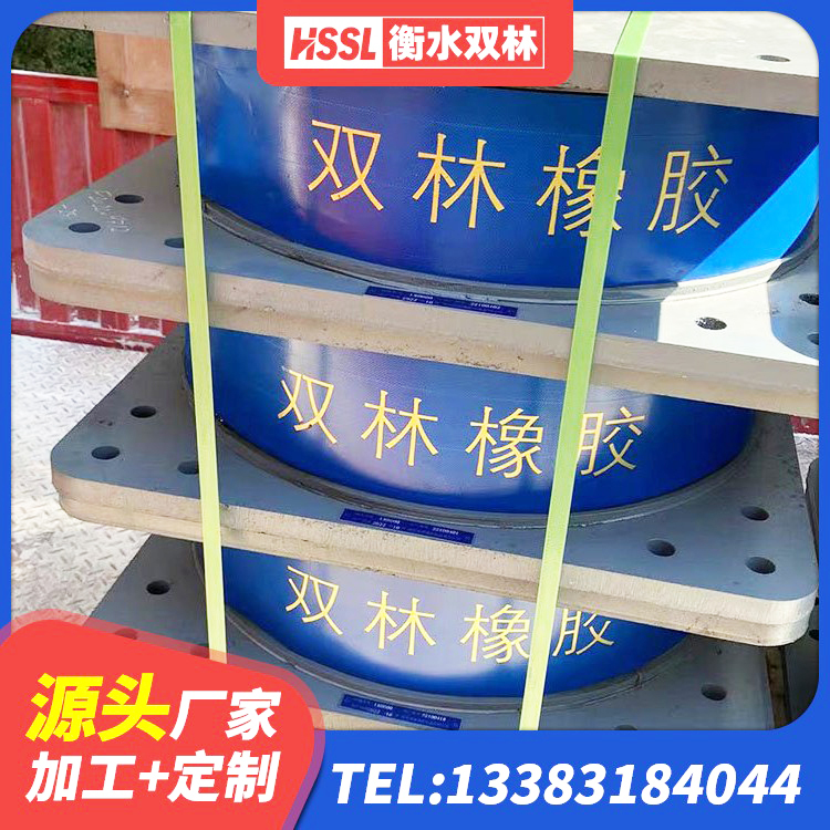 驿城区隔震建筑的隔震支座厂家 驿城区水平力分散力型橡胶隔震支座LNR源头工厂 驿城区HDR高阻尼橡胶隔震支座(II)-570*201-G1.2生产厂家 驿城区LNR900天然橡胶支座厂家 - 第3张