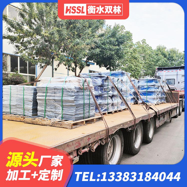 驿城区天然橡胶隔震支座(LNR)生产厂家 驿城区LNR橡胶隔震支座900(II型)生产厂家 驿城区HDR600隔震支座厂家 驿城区高阻尼比隔震支座生产厂家 - 第8张