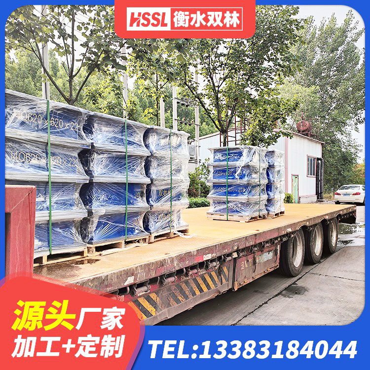 驿城区天然橡胶隔震支座(LNR)生产厂家 驿城区LNR橡胶隔震支座900(II型)生产厂家 驿城区HDR600隔震支座厂家 驿城区高阻尼比隔震支座生产厂家 - 第2张
