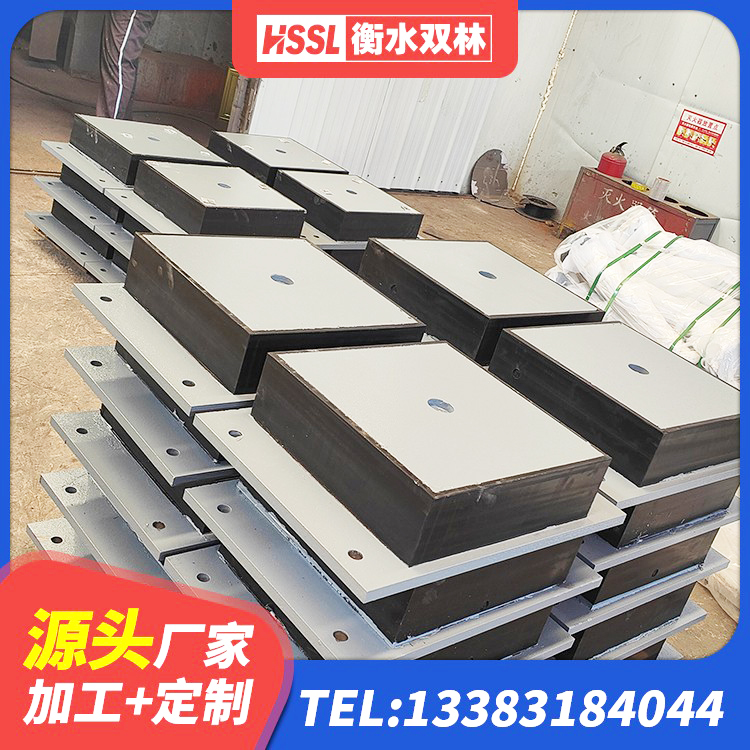 驿城区隔震建筑的隔震支座厂家 驿城区水平力分散力型橡胶隔震支座LNR源头工厂 驿城区HDR高阻尼橡胶隔震支座(II)-570*201-G1.2生产厂家 驿城区LNR900天然橡胶支座厂家 - 第2张
