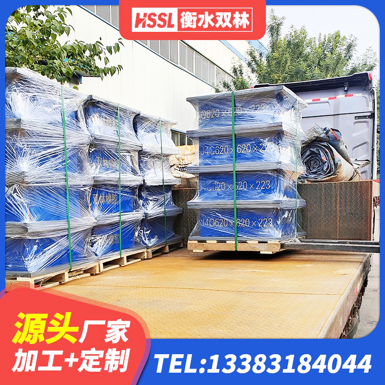 驿城区建筑二型隔震支座厂家 驿城区II型LRB铅芯橡胶隔震支座生产厂家 驿城区LNR800橡胶支座多少钱 驿城区矩形隔震支座源头工厂 - 第3张