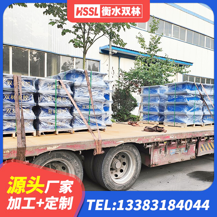 驿城区楼梯隔震支座源头工厂 驿城区防震隔震橡胶支座价格 驿城区的橡胶隔震支座 驿城区建筑竖向隔震支座源头工厂 - 第5张