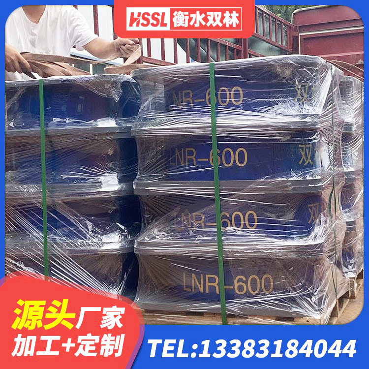 驿城区楼房隔震支座厂家 驿城区LRB铅芯橡胶隔震支座生产厂家 驿城区HDR900高阻尼隔震支座多少钱 驿城区国内隔震支座生产厂家 - 第2张