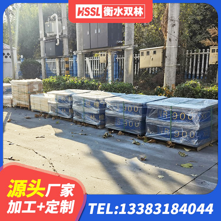 驿城区生产橡胶减震支座厂家 驿城区建筑隔震支座LRB700厂家 驿城区建筑结构隔震支座厂家电话 驿城区LRB1000铅芯支座什么价格 - 第6张