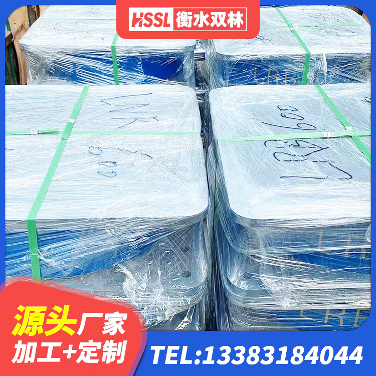 永昌县LNR铅芯隔震支座生产厂家 永昌县工程隔震支座生产厂家 永昌县隔震支座供应商厂家 永昌县建筑橡胶隔震支座LNR800源头工厂