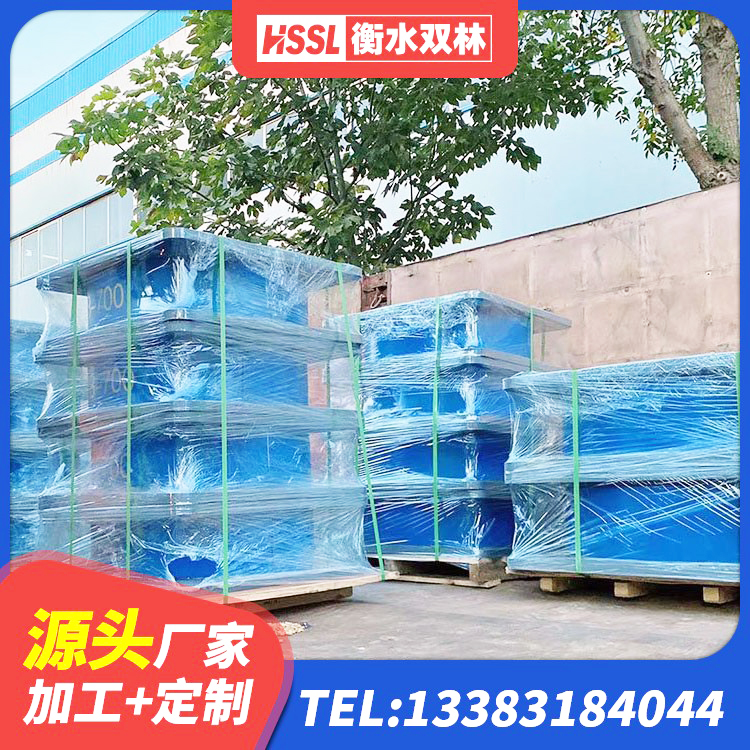 驿城区建筑橡胶支座费用 驿城区建筑橡胶隔震支座定制源头工厂 驿城区LNR600隔震支座厂家 驿城区较高阻尼橡胶支座什么价格 - 第4张