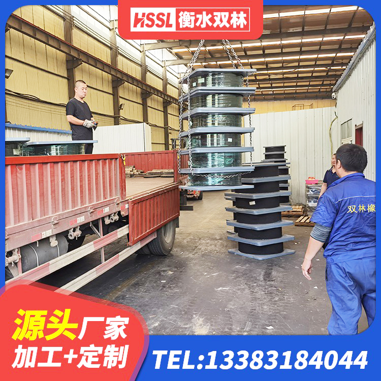 驿城区LRB400铅芯支座多少钱 驿城区抗震支座商家源头工厂 驿城区HDR600高阻尼隔震支座 驿城区抗震支座-LNR700-II源头工厂 - 第1张