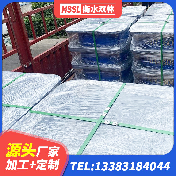 驿城区楼房隔震支座厂家 驿城区LRB铅芯橡胶隔震支座生产厂家 驿城区HDR900高阻尼隔震支座多少钱 驿城区国内隔震支座生产厂家 - 第1张