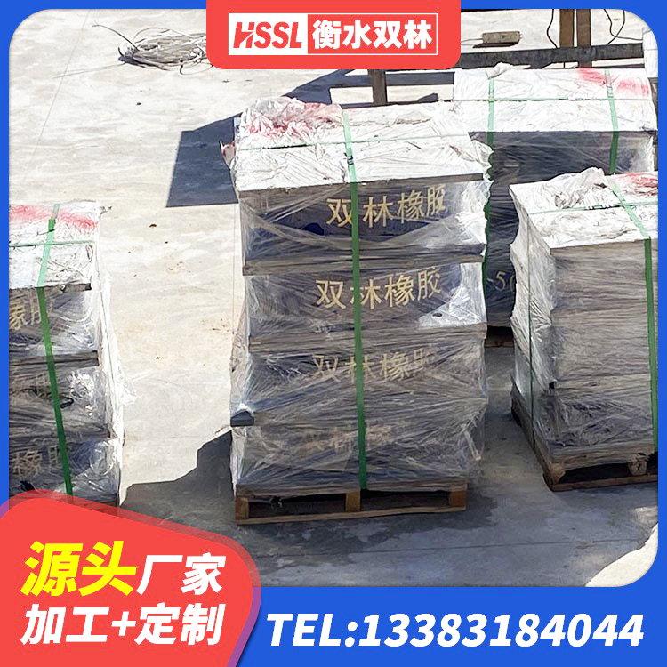 驿城区LRB1400隔震支座源头工厂 驿城区建筑铅芯防震支座厂商生产厂家 驿城区HDR400高阻尼橡胶隔震支座厂家 驿城区建筑隔震支座哪里有 - 第1张