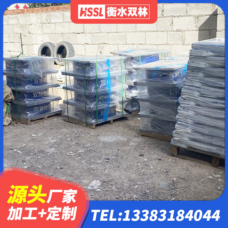 驿城区LNR1200建筑隔震橡胶支座生产加工 驿城区建筑固定型抗震支座生产厂家 驿城区高阻尼隔震支座价格 驿城区建筑减震隔震支座厂家 - 第6张