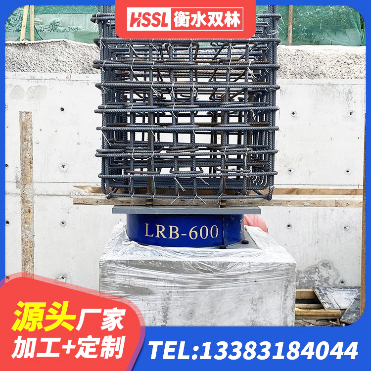 驿城区隔震建筑的隔震支座厂家 驿城区水平力分散力型橡胶隔震支座LNR源头工厂 驿城区HDR高阻尼橡胶隔震支座(II)-570*201-G1.2生产厂家 驿城区LNR900天然橡胶支座厂家 - 第9张