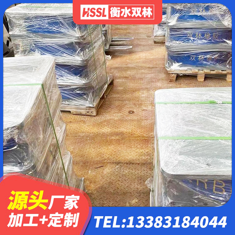 驿城区天然橡胶隔震支座(LNR)生产厂家 驿城区LNR橡胶隔震支座900(II型)生产厂家 驿城区HDR600隔震支座厂家 驿城区高阻尼比隔震支座生产厂家 - 第1张