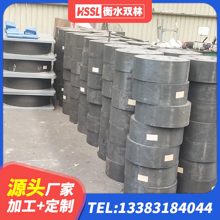 驿城区LRB建筑隔震支座厂商厂家 驿城区橡胶隔震支座1型厂家 驿城区LNR水平分散型橡胶隔震支座生产厂家 驿城区LNR700橡胶隔震支座厂家电话 - 第8张