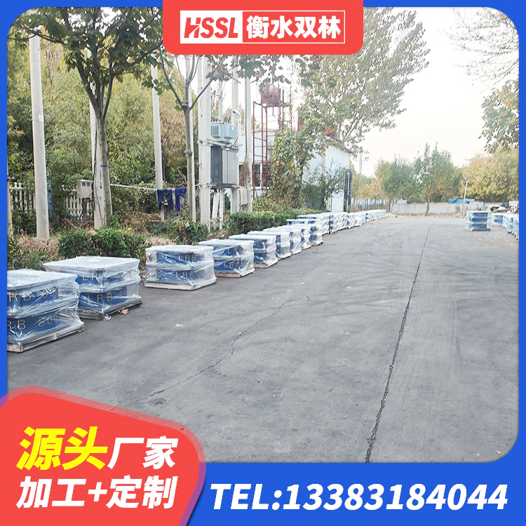 驿城区国内隔震支座厂家 驿城区叠层橡胶减震支座报价 驿城区HDR500高阻尼隔震支座 驿城区LNR800隔震橡胶支座 - 第7张