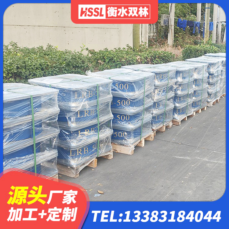 驿城区建筑铅芯隔震支座多少钱 驿城区建筑预制高阻尼隔震支座厂家 驿城区建筑隔震橡胶支座厂家 驿城区LRB1500铅芯支座什么价格 - 第1张