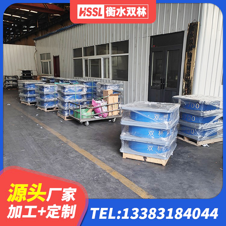 驿城区生产橡胶减震支座厂家 驿城区建筑隔震支座LRB700厂家 驿城区建筑结构隔震支座厂家电话 驿城区LRB1000铅芯支座什么价格 - 第7张