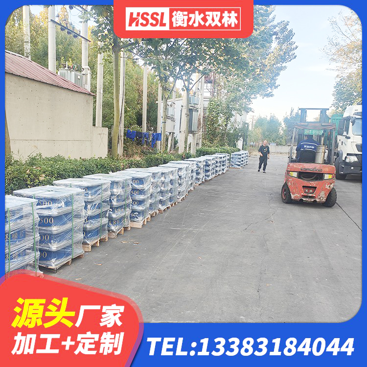 驿城区生产橡胶减震支座厂家 驿城区建筑隔震支座LRB700厂家 驿城区建筑结构隔震支座厂家电话 驿城区LRB1000铅芯支座什么价格 - 第5张