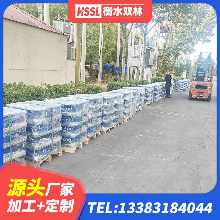驿城区楼房隔震支座厂家 驿城区LRB铅芯橡胶隔震支座生产厂家 驿城区HDR900高阻尼隔震支座多少钱 驿城区国内隔震支座生产厂家 - 第4张