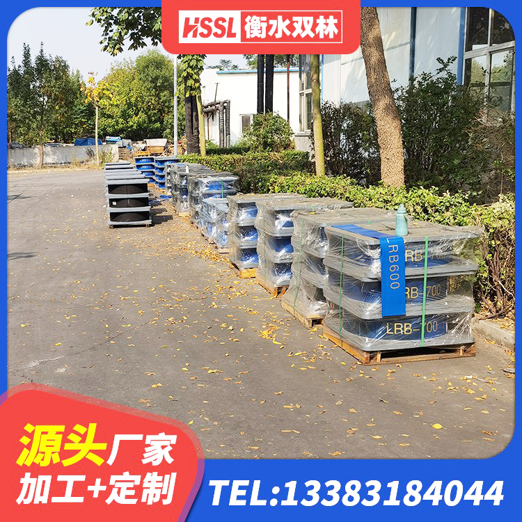 驿城区生产橡胶减震支座厂家 驿城区建筑隔震支座LRB700厂家 驿城区建筑结构隔震支座厂家电话 驿城区LRB1000铅芯支座什么价格 - 第3张