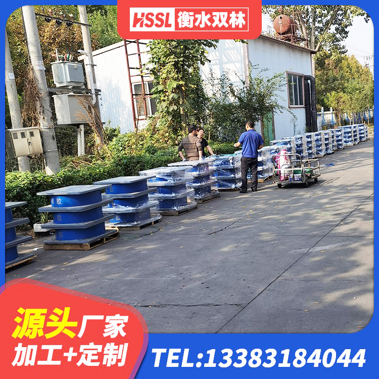 驿城区生产橡胶减震支座厂家 驿城区建筑隔震支座LRB700厂家 驿城区建筑结构隔震支座厂家电话 驿城区LRB1000铅芯支座什么价格 - 第9张