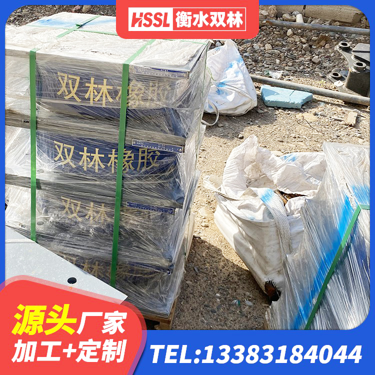驿城区橡胶隔震支座LNR400厂家 驿城区住宅隔震支座 驿城区LRB1400铅芯隔震支座厂家 驿城区建筑高阻尼高阻尼橡胶隔震支座 - 第2张